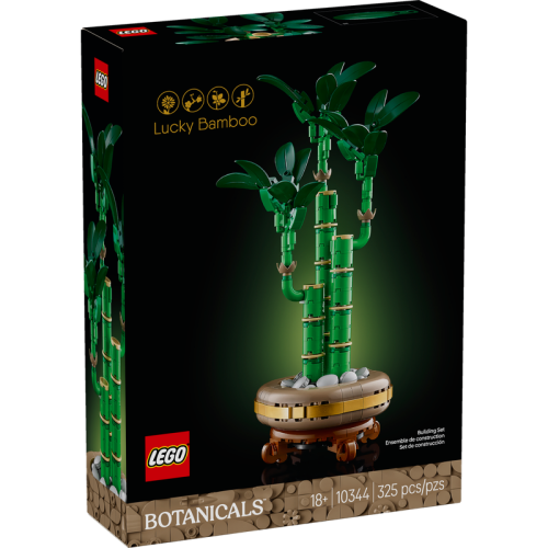 LEGO® Lucky Bamboo (10344)