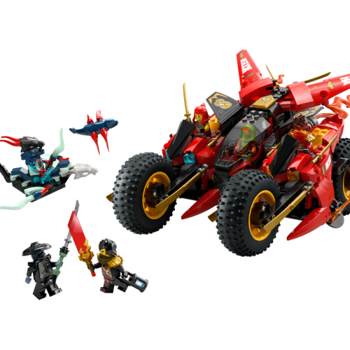LEGO® Ninja Combat Vehicle (71844)