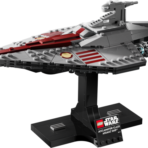 LEGO® Acclamator-Class Assault Ship™ (75404)